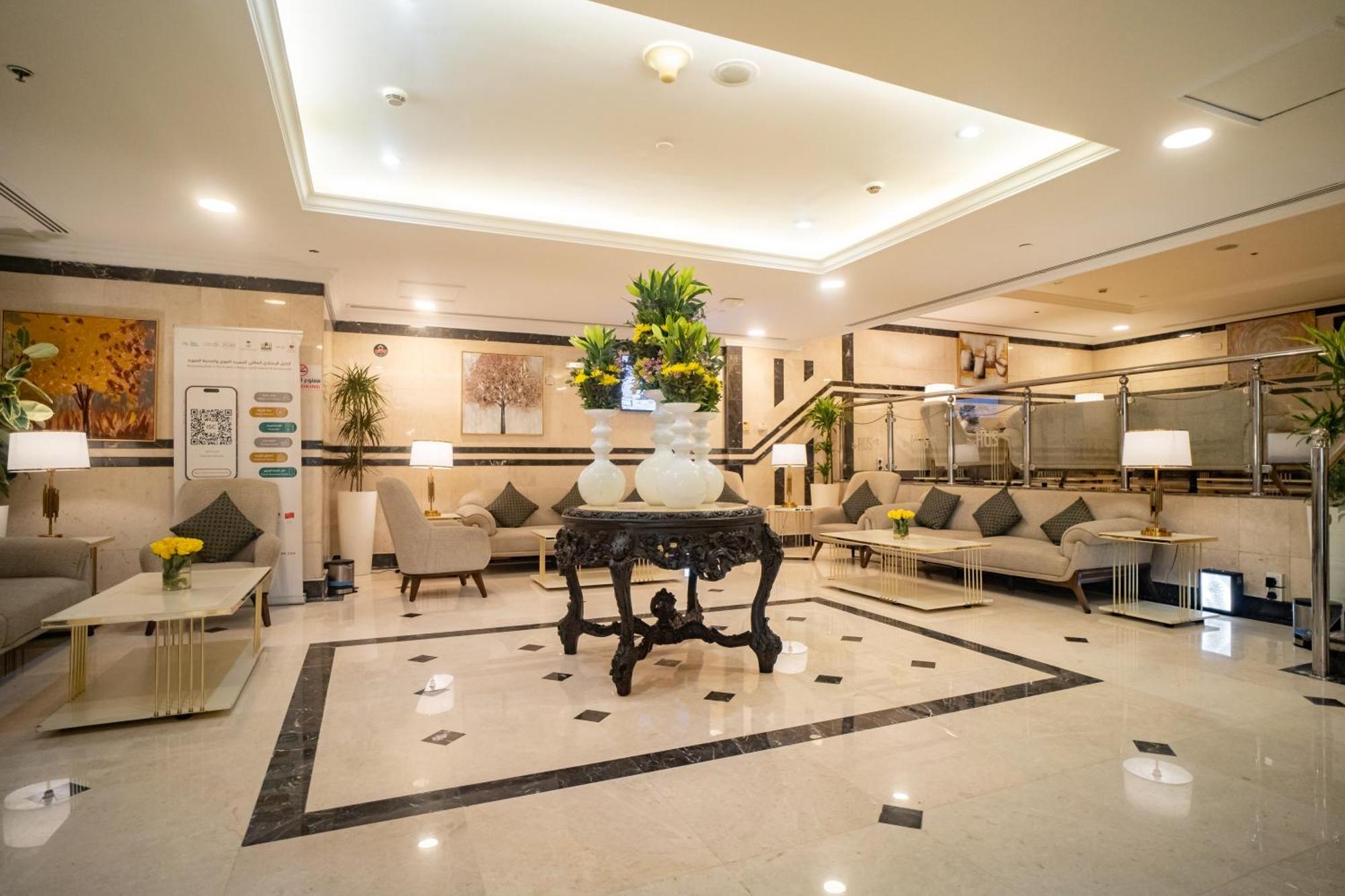 Emaar Taiba Hotel Medina