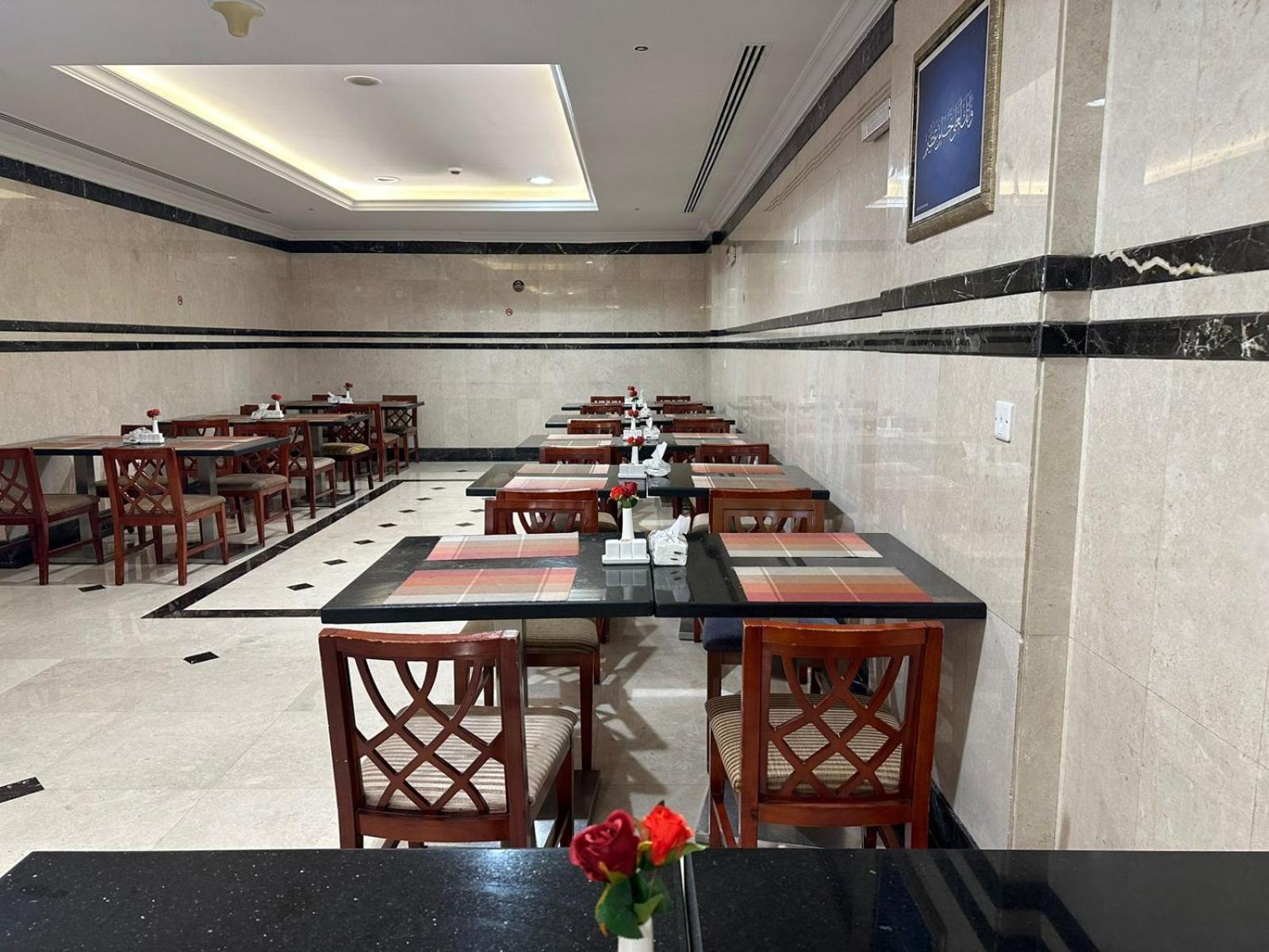 Hotel Emaar Taiba Medina
