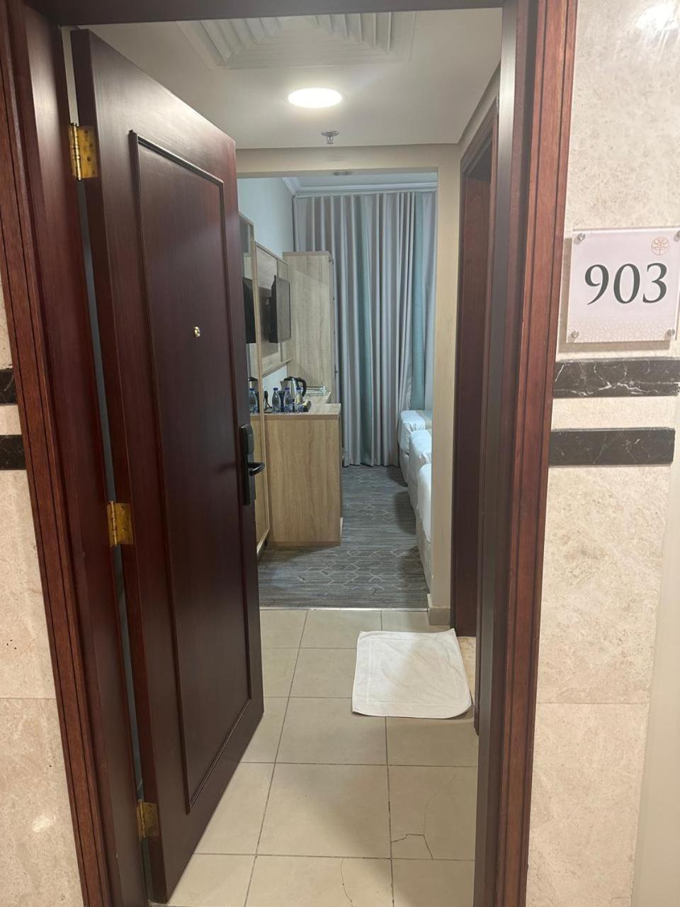 Hotel Emaar Taiba