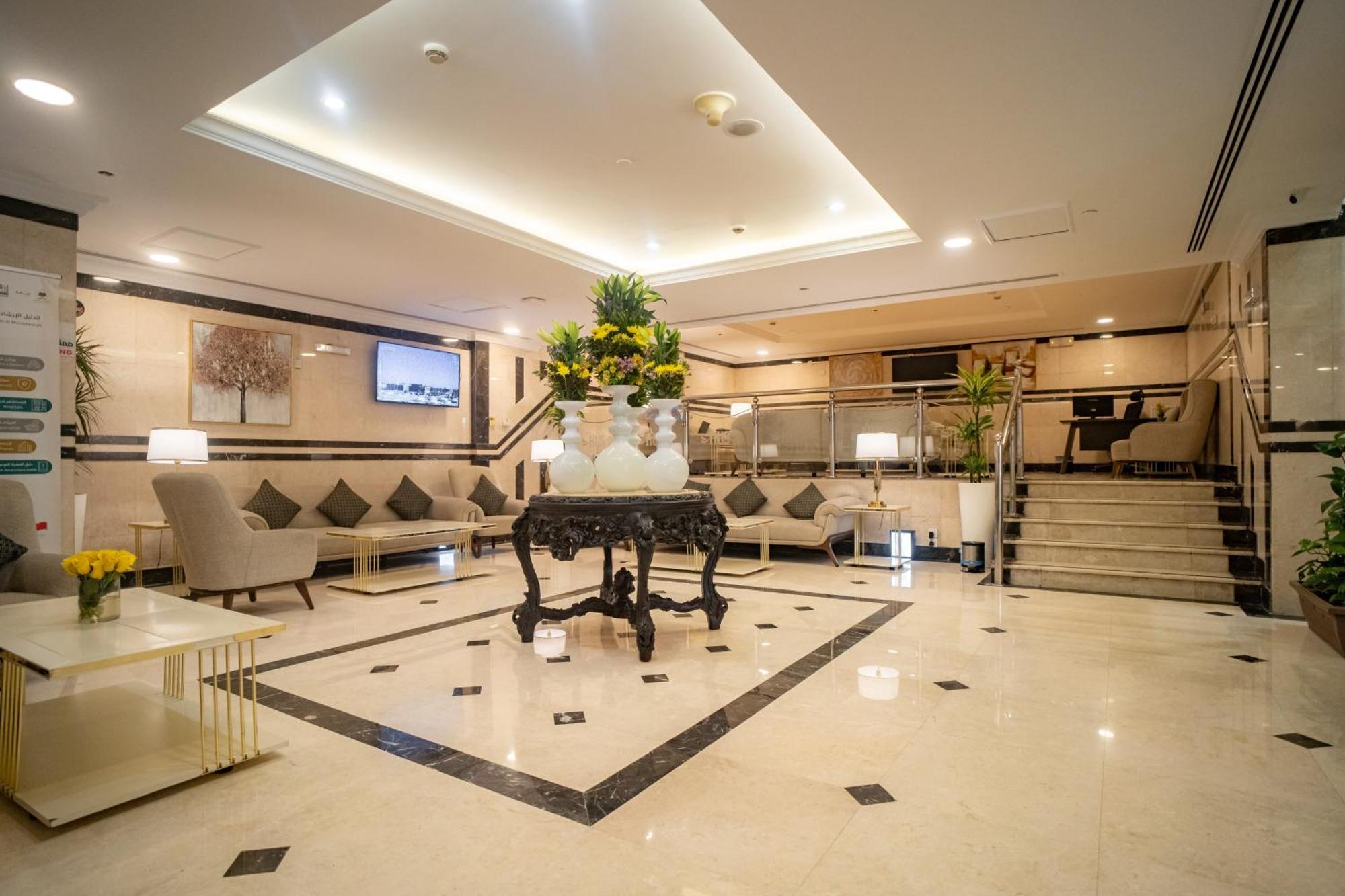 Emaar Taiba Hotel Médine