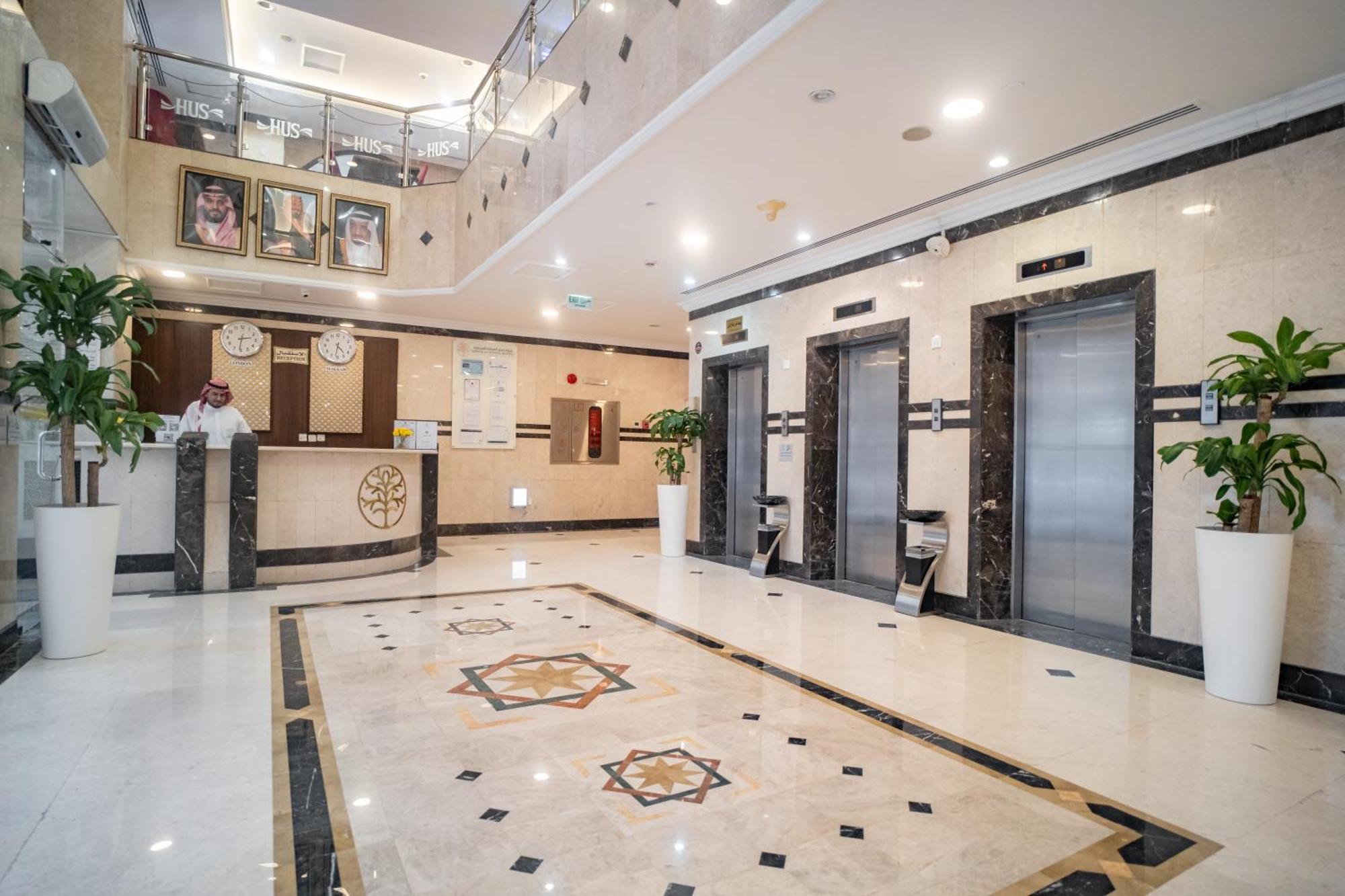 Emaar Taiba Hotel Médine