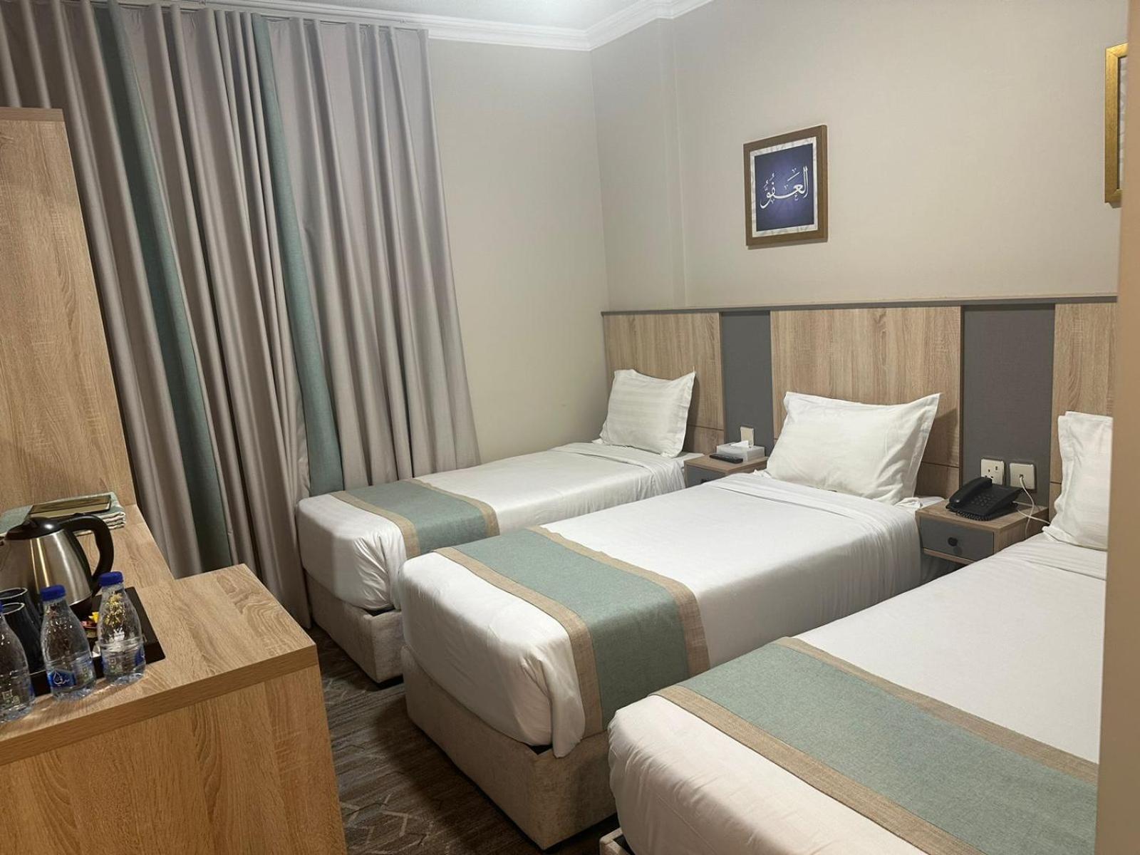 Emaar Taiba Hotel *
