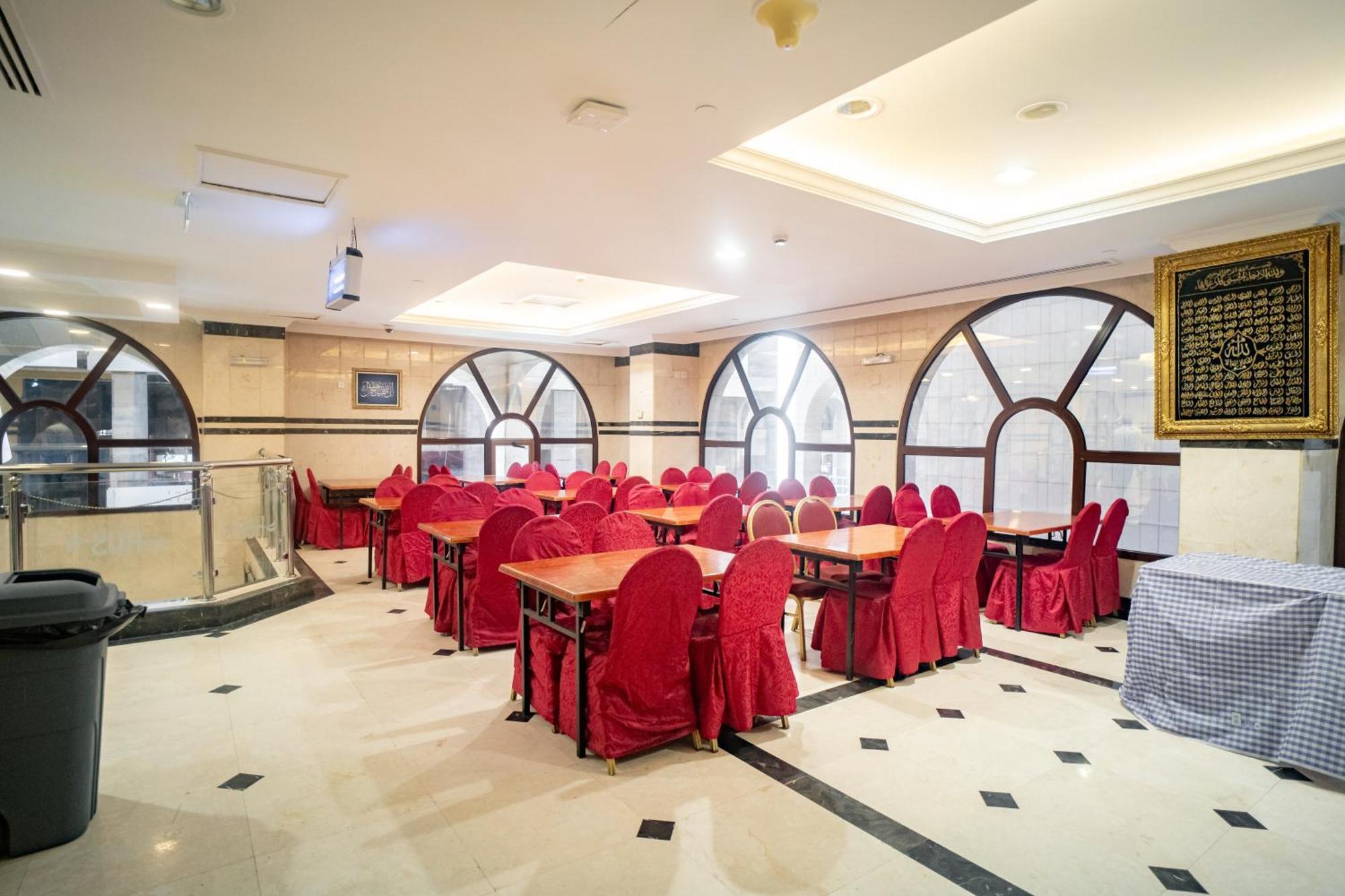 Emaar Taiba Hotel *